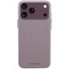 Захисний чохол LEREACH TOC Series для iPhone 18 Pro / 17 Pro - Orange (423656O). Фото 2 з 11