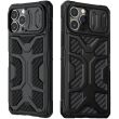 Захисний чохол NILLKIN Adventurer для Apple iPhone 13 Pro Max - Black (286967B)