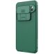 Защитный чехол NILLKIN CamShield Pro для Google Pixel 9 Pro - Green (359903G). Фото 2 из 19