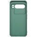 Защитный чехол NILLKIN CamShield Pro для Google Pixel 9 Pro - Green (359903G). Фото 4 из 19