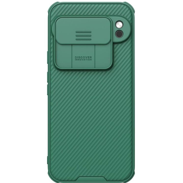 Защитный чехол NILLKIN CamShield Pro для Google Pixel 9 Pro - Green: фото 1 из 19