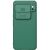 Защитный чехол NILLKIN CamShield Pro для Google Pixel 9 Pro - Green: фото 1 из 19