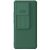 Захисний чохол NILLKIN CamShield Pro для Xiaomi 14T Pro - Green: фото 1 з 19