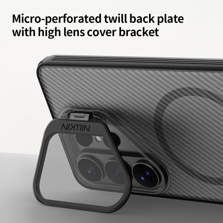 Защитный чехол NILLKIN CamShield Prop Magnetic для Samsung Galaxy S26 Ultra (S948) - Black: фото 14 из 17