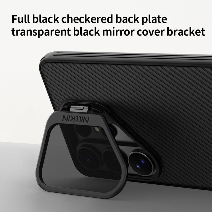 Защитный чехол NILLKIN CamShield Prop Magnetic для Samsung Galaxy S26 Ultra (S948) - Black: фото 15 из 17