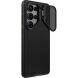 Защитный чехол NILLKIN CamShield Prop Magnetic для Samsung Galaxy S26 Ultra (S948) - Black (408513B). Фото 2 из 17