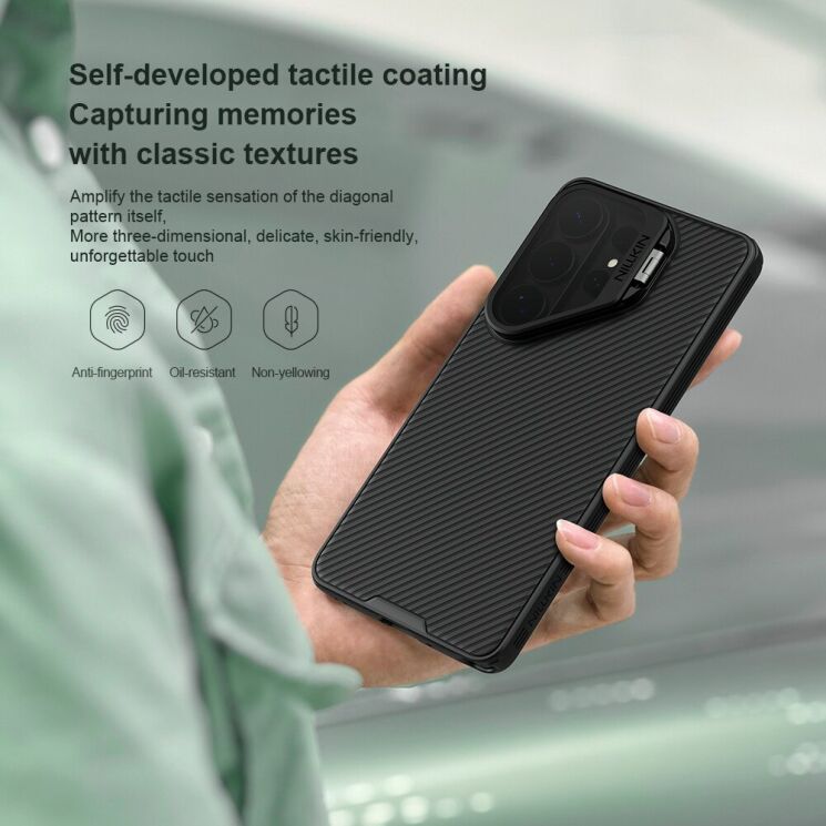 Защитный чехол NILLKIN CamShield Prop Magnetic для Samsung Galaxy S26 Ultra (S948) - Black: фото 7 из 17