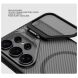 Защитный чехол NILLKIN CamShield Prop Magnetic для Samsung Galaxy S26 Ultra (S948) - Black (408513B). Фото 11 из 17