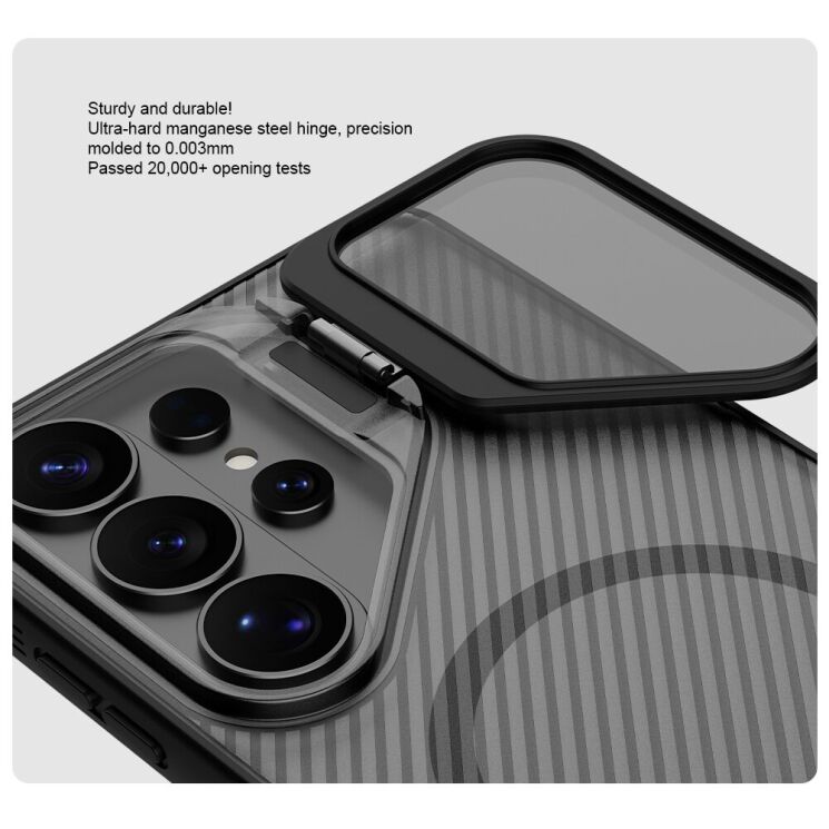 Защитный чехол NILLKIN CamShield Prop Magnetic для Samsung Galaxy S26 Ultra (S948) - Black: фото 11 из 17