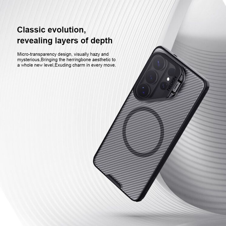 Защитный чехол NILLKIN CamShield Prop Magnetic для Samsung Galaxy S26 Ultra (S948) - Black: фото 6 из 17