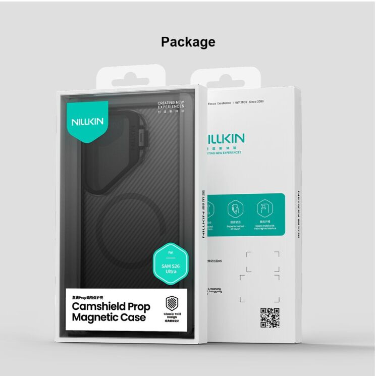 Защитный чехол NILLKIN CamShield Prop Magnetic для Samsung Galaxy S26 Ultra (S948) - Black: фото 17 из 17