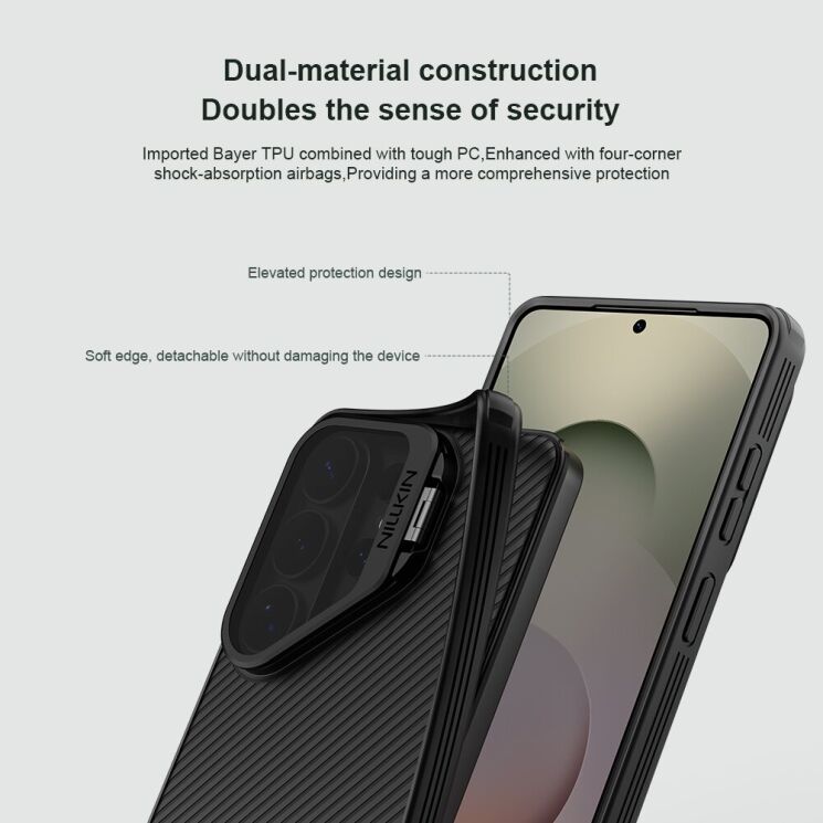 Защитный чехол NILLKIN CamShield Prop Magnetic для Samsung Galaxy S26 Ultra (S948) - Black: фото 13 из 17