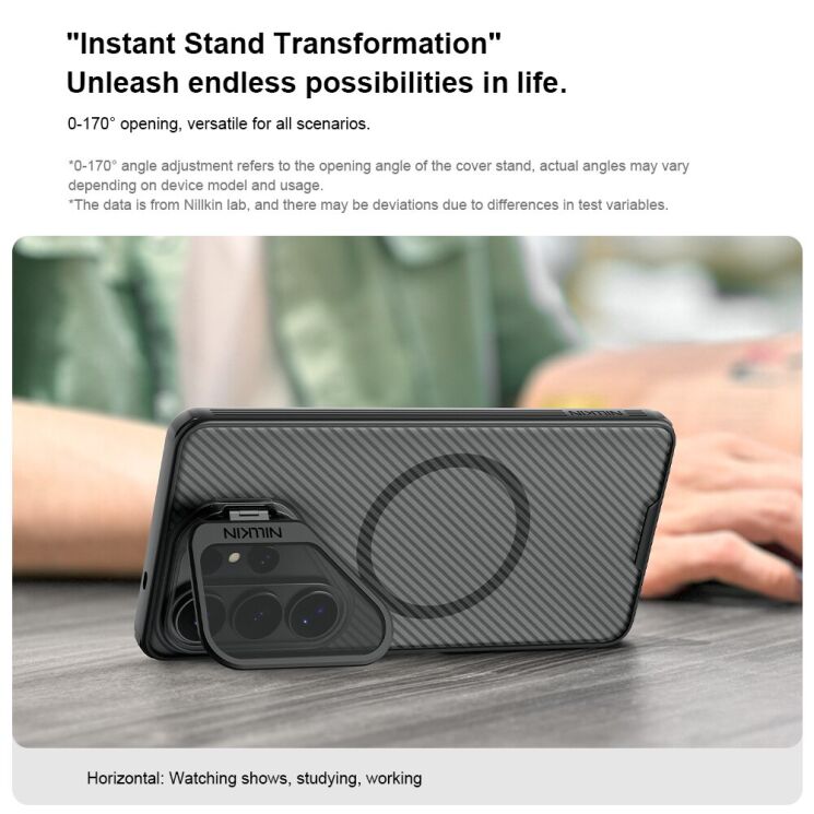 Защитный чехол NILLKIN CamShield Prop Magnetic для Samsung Galaxy S26 Ultra (S948) - Black: фото 9 из 17