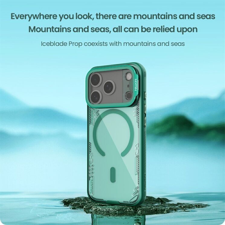 Захисний чохол NILLKIN Iceblade Prop Magnetic (Precise Cut-out) для iPhone 18 Pro / 17 Pro - Green (423621G) Захисний чохол NILLKIN Iceblade Prop Magnetic (Precise Cut-out) для iPhone 18 Pro / 17 Pro - Green: фото 6 з 19