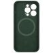 Защитный чехол NILLKIN LensWing Magnetic Case для Apple iPhone 15 Pro - Green (329365G). Фото 2 из 14