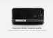 Защитный чехол Nillkin Phenom для Apple iPhone 7 Plus / 8 Plus - Brown (344007Z). Фото 11 из 20
