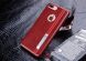 Защитный чехол Nillkin Phenom для Apple iPhone 7 Plus / 8 Plus - Brown (344007Z). Фото 18 из 20