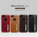 Защитный чехол Nillkin Phenom для Apple iPhone 7 Plus / 8 Plus - Brown (344007Z). Фото 7 из 20