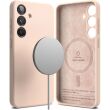 Защитный чехол Ringke Silicone Magnetic для Samsung Galaxy S25 (S931) 8800274968431 - Pink Sand (375309P)
