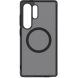 Защитный чехол Spigen (SGP) Ultra Hybrid (MagFit) для Samsung Galaxy S25 Ultra (S938) ACS08960 - Frost Black (374517B). Фото 7 из 20