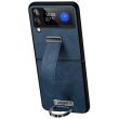 Захисний чохол SULADA Fashion Series для Samsung Galaxy Flip 4 - Sapphire (302216L)