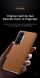 Захисний чохол SULADA Natural Leather Case для Samsung Galaxy Fold 8 Ultra - Black (424019B). Фото 5 з 11