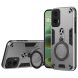 Защитный чехол UniCase Cosmic Armor для Motorola Moto G35 - Silver (367921S). Фото 1 из 8
