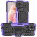 Защитный чехол UniCase Hybrid X для Xiaomi Redmi Note 12 - Purple (323052V). Фото 1 из 9