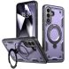 Защитный чехол UniCase Lander Armor для Samsung Galaxy A57 (A576) - Purple (409912V). Фото 1 из 6