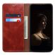 Защитный чехол UniCase Leather Wallet для Samsung Galaxy A05s (A057) - Brown (340304Z). Фото 2 из 6