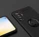 Защитный чехол UniCase Magnetic Ring для VIVO X50 - Black (317207B). Фото 13 из 16
