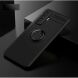 Защитный чехол UniCase Magnetic Ring для VIVO X50 - Black (317207B). Фото 2 из 16