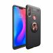 Защитный чехол UniCase Magnetic Ring для Xiaomi Mi Play - Black / Rose Gold (227021BM). Фото 1 из 14