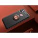 Защитный чехол UniCase Magnetic Ring для Xiaomi Mi Play - Black / Rose Gold (227021BM). Фото 2 из 14