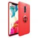 Захисний чохол UniCase Magnetic Ring для Xiaomi Pocophone F1 - Red (117230R). Фото 1 з 9