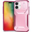 Защитный чехол UniCase Shuttle Guard для Apple iPhone 16 - Pink / Dark Red (366419PR)
