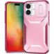 Защитный чехол UniCase Shuttle Guard для Apple iPhone 16 - Pink / Dark Red (366419PR). Фото 1 из 7