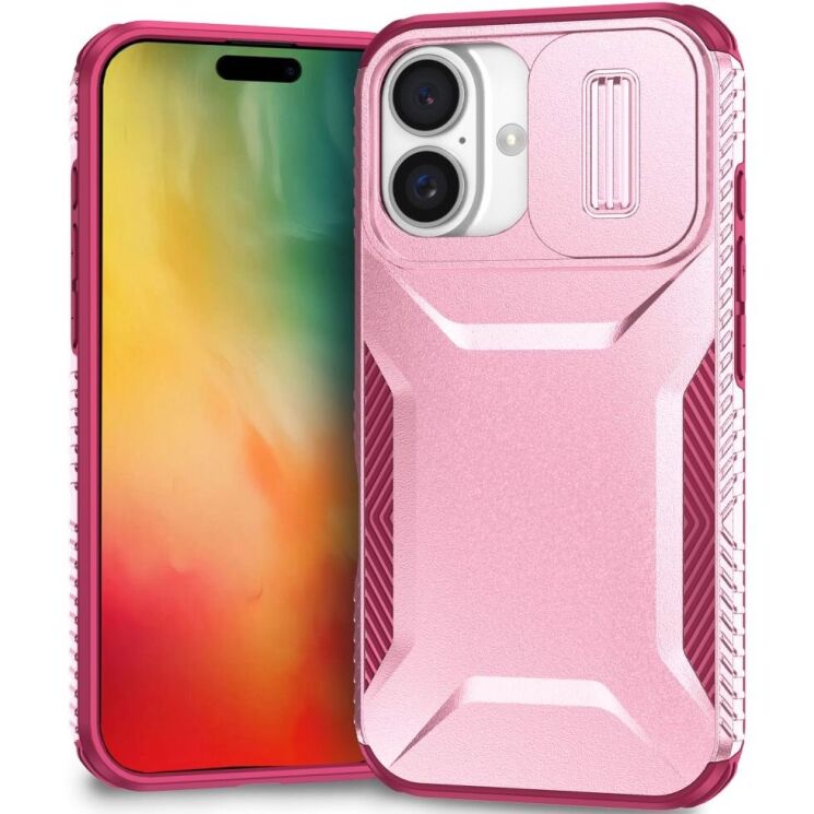 Защитный чехол UniCase Shuttle Guard для Apple iPhone 16 - Pink / Dark Red: фото 1 из 7