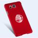 Пластиковая накладка Deexe Hard Shell для Samsung Galaxy Alpha (G850) - Red (SA-8304R). Фото 8 з 8