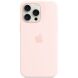 Оригинальный чехол Silicone Case with MagSafe для Apple iPhone 15 Pro Max (MT1U3) - Light Pink (339498P). Фото 4 из 4