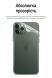 Захисна плівка на задню панель RockSpace Explosion-Proof SuperClear для Samsung Galaxy S23 FE (334427). Фото 5 з 9