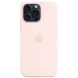 Оригинальный чехол Silicone Case with MagSafe для Apple iPhone 15 Pro Max (MT1U3) - Light Pink (339498P). Фото 2 из 4