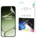 Антиблікова плівка на екран RockSpace Explosion-Proof Matte для OnePlus Nord 6 (411922). Фото 1 з 8