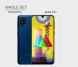 Антибликовая пленка NILLKIN Matte для Samsung Galaxy M31 (M315) (213912). Фото 9 из 12
