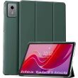 Чохол ArmorStandart Flex Case для Lenovo Idea Tab (TB336) - Dark Green (387714G)