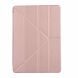 Чохол Deexe Stand Cover для Apple iPad 10.2 7/8/9 Gen (2019/2020/2021) - Rose Gold (248710RG). Фото 2 з 8