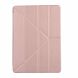 Чехол Deexe Stand Cover для Apple iPad 10.2 7/8/9 Gen (2019/2020/2021) - Rose Gold (248710RG). Фото 2 из 8