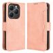 Чехол Deexe Wallet Stand для Blackview Shark 9 - Pink (374202P). Фото 1 из 7