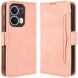 Чехол Deexe Wallet Stand для OPPO Reno 13 Pro 5G - Pink (376702P). Фото 1 из 7