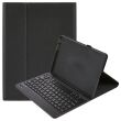 Чехол-клавиатура UniCase Keyboard Cover для Lenovo Tab (TB311) - Black (375610B)